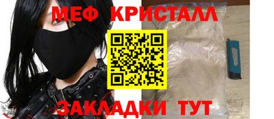 хмурый Бугуруслан