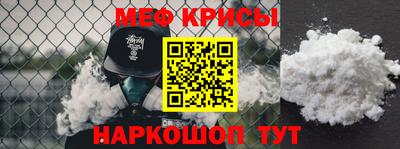 сатива Будённовск