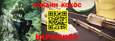 сатива Будённовск