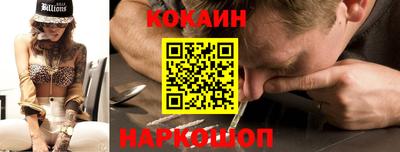 хмурый Бугуруслан