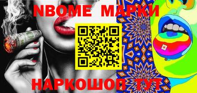 хмурый Бугуруслан