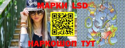 хмурый Бугуруслан