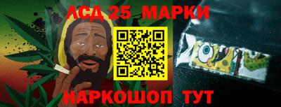 герыч Бузулук