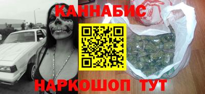 хмурый Бугуруслан