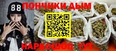 герыч Бузулук