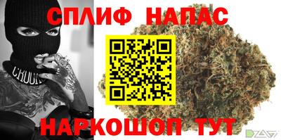 хмурый Бугуруслан
