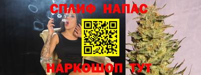 хмурый Бугуруслан
