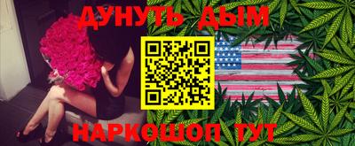 хмурый Бугуруслан
