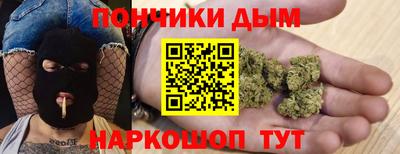 герыч Бузулук