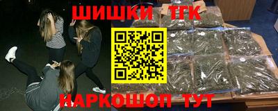 герыч Бузулук