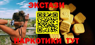 хмурый Бугуруслан