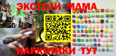 сатива Будённовск