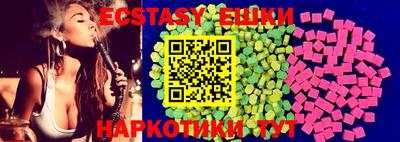 сатива Будённовск