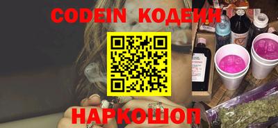скорость Когалым