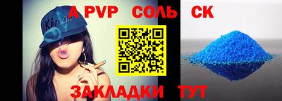 хмурый Бугуруслан