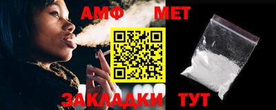 сатива Будённовск