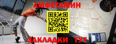 хмурый Бугуруслан