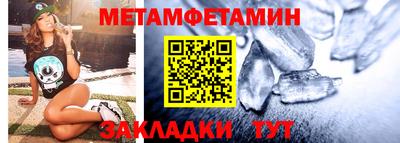 хмурый Бугуруслан