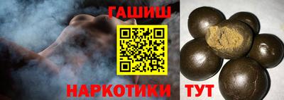 сатива Будённовск