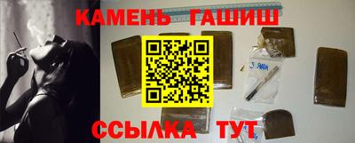 герыч Бузулук