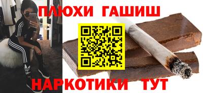 герыч Бузулук