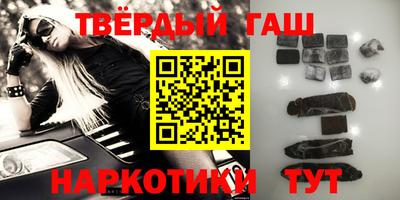 герыч Бузулук