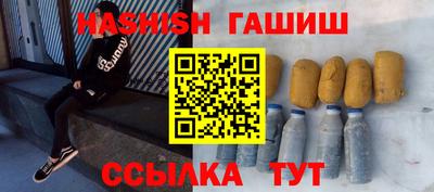 хмурый Бугуруслан