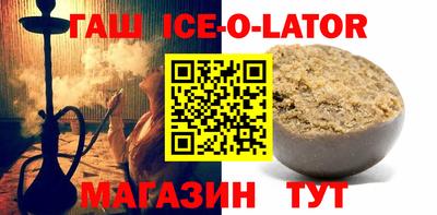 сатива Будённовск