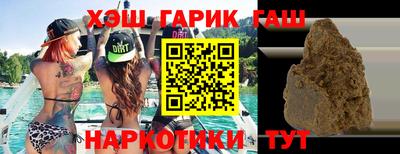 герыч Бузулук
