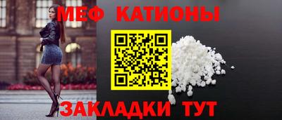 сатива Будённовск