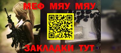 хмурый Бугуруслан