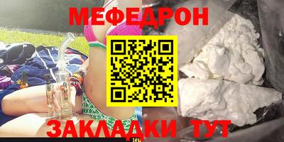 сатива Будённовск