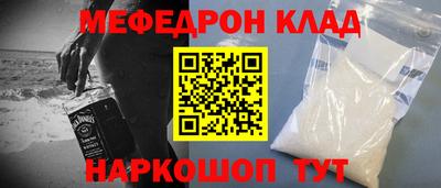 хмурый Бугуруслан